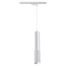 Trick lamp Port 1-F, 12W LED, 4000K, 1080LM, white color