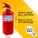 Gender Party Party Party Fireshot “Boy” (Blue) 2l