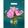 Package "Favorite Peonies", polyethylene with a cut pen, 40x31 cm, 60 μm