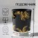 Climb "Magic Forest-1" 9.5x7.5 cm, 250 ml