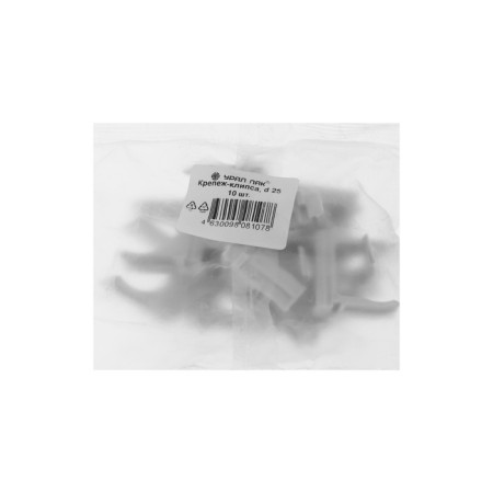 Clips for pipes Ural Pak, 25 mm, AT-50125-010-3