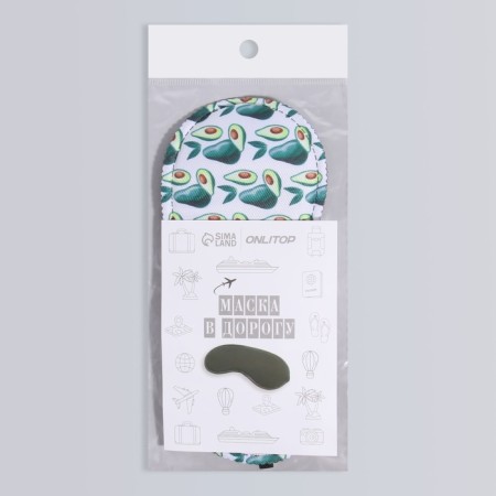 Avocado sleep mask, 19.5 × 8.5 cm, elastic band is single, MIX drawing-6