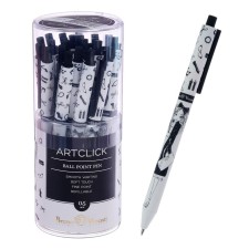 Handle Automatic ARTCLICE 