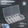 Organizer for decor, with a suspension, 11 cells, 14.5 × 8 × 1.7 cm, the color is transparent