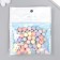 Beads for creativity plastic "pastel colors" matte set 20 grams d = 0.8 cm