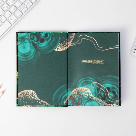 Diary "Russia in our heart", A5, 96 sheets-3