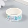 Glue tape Paper "Magic dream" set 10 pcs width. 0.5/1/1.5/3 cm dl. 2 m