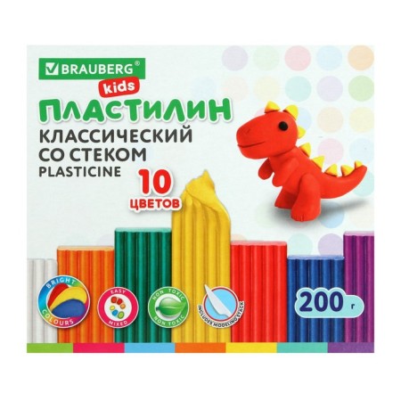 Plasticine 10 colors 200 g kids, with a stack