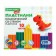 Plasticine 10 colors 200 g kids, with a stack