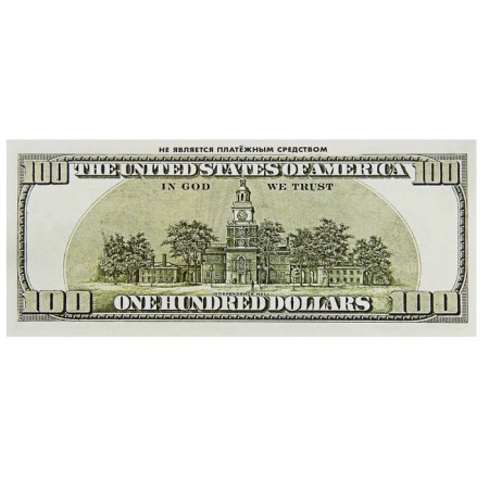 A pack of bills for ransom for the wedding “$ 100”, 15 x 6 x 1 cm (set 80 pcs)-4