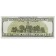 A pack of bills for ransom for the wedding “$ 100”, 15 x 6 x 1 cm (set 80 pcs)