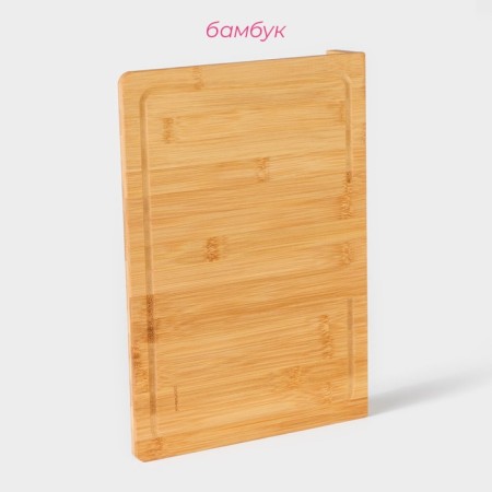 Board cutting shade "Idea", 35 × 25 cm, bamboo-1