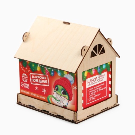 Sweet children's gift "Mail": chocolate sweets, dummy feeder, paints, 700 g.-6