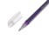 A set of gel pens 18 colors, a striped silver body, in a blister on a button