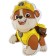 Foil ball 32 ’’ “Puppy patrol. Strepysh ”, figure, 1 pc. packaged