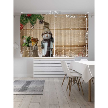Photostes "Charming Snowman", Saten, size 145x180 cm, 2 pcs-1