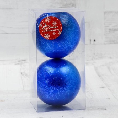 Set of balls plastic D-10 cm, 2 pcs "Kalissa" blue-1