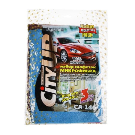 Microfiber napkins CITYUP, SA-140, 50 x 70 cm, set 3 pcs-7