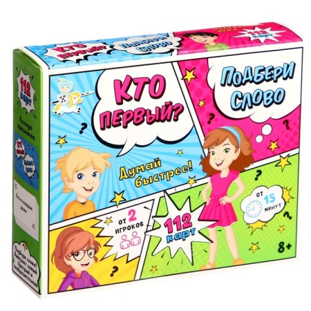 Board game "Who is the first - pick up the word"