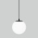Suspended lamp Elektrostandard, Sfera E14 145x145x1590 mm, IP54, Black Color