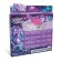 Coloring for girls Nebulous Stars Space