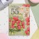 Postcard "Happy anniversary! 55" Congrev, embossing, pink roses, green vonus, 19x29 cm