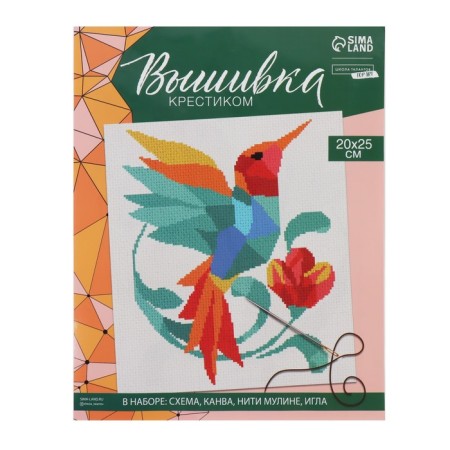 Cross -Cross "Hummingbird", a set for creativity, 20 x 25 cm-3
