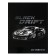 Universal diary for grades 1-11, "Black Drift car, solid cover 7BC, glossy lamination, 40 sheets