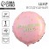 Foil ball 18 "Little Miss", circle
