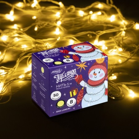 Garland “thread” 5 m, IP20, white thread, 50 LED, glow warm white, 8 modes, 220 V-2