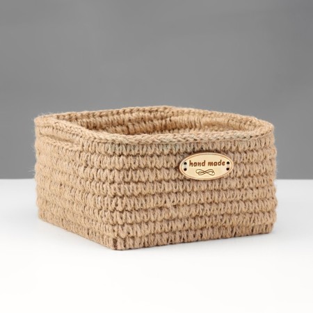 Storage basket, square, jute
