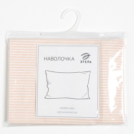 Pillowcase Ethel "stripes", 50x70 cm, 100% cotton, calico-2