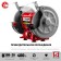 Sharpets machine machine ST-200, 220 V, 400 W, 2950 rpm, discs 250x32x20 mm