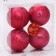 Set of balls plastic D-8 cm, 4 pcs "Fog" red