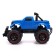 Radio -controlled jeep "Pickup", 1:20, works from the battery, the color is blue