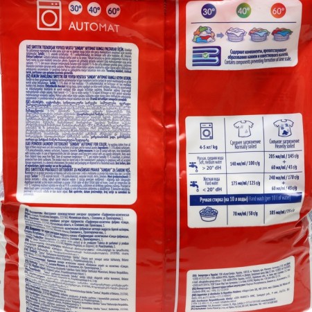 Sunday washing powder, for color, automatic 3 kg-1