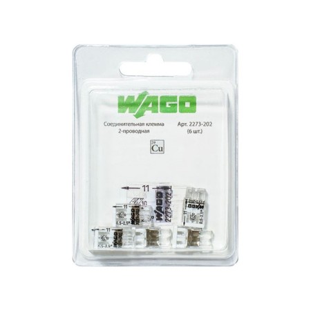 Connecting terminal WAGO 2 wire (2273-202) 6 pcs. In the blister