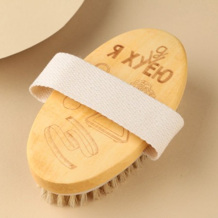 Dry massage brush "I am losing weight", 12 x 7 cm-1