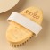 Dry massage brush "I am losing weight", 12 x 7 cm