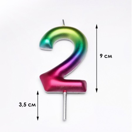 Candle in the cake "Watercolor", number 2, 9 cm, giant-2