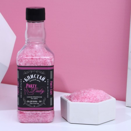 Bath salt “Blick every day!”, 300 g, berry aroma, pure happiness