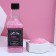 Bath salt “Blick every day!”, 300 g, berry aroma, pure happiness