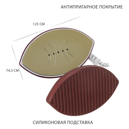 Road iron Pioneer SI1004, 20 g/min, 40 ml, red-white color-5