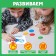 Training game with a magnetic pen, magnetic tasks "Assistant Santa Claus"
