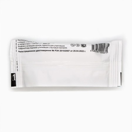 Non -sterile medical bandage 5 x 500 cm 30 g/m2-1