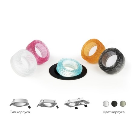 Front nozzle for the D70mm Ambrella Light, Diy Spot, N7195, coffee color-14