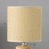 Board lamp "Katrina" E14 40w beige 13x13x27 cm