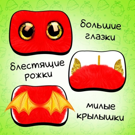Soft toy "Luoplaziki: Fight"-2