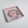 Box for confectionery products with PVC “Happy New Year!”, 21 x 21 x 3 cm, New Year
