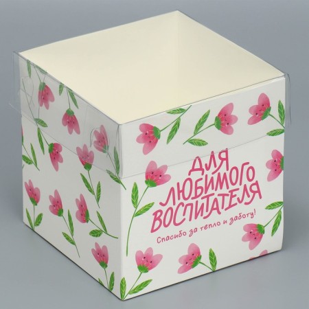 Gift box for flowers with PVC lid, packaging, “educator”, 12 x 12 x 12 cm-2